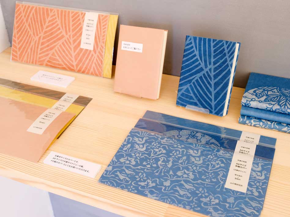 製品展示コーナー