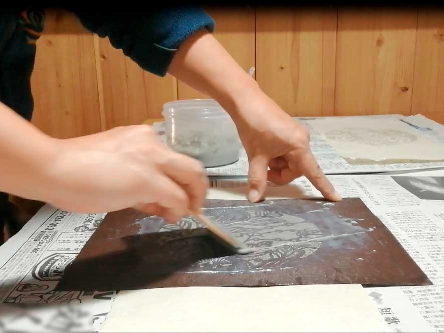 糊を置く